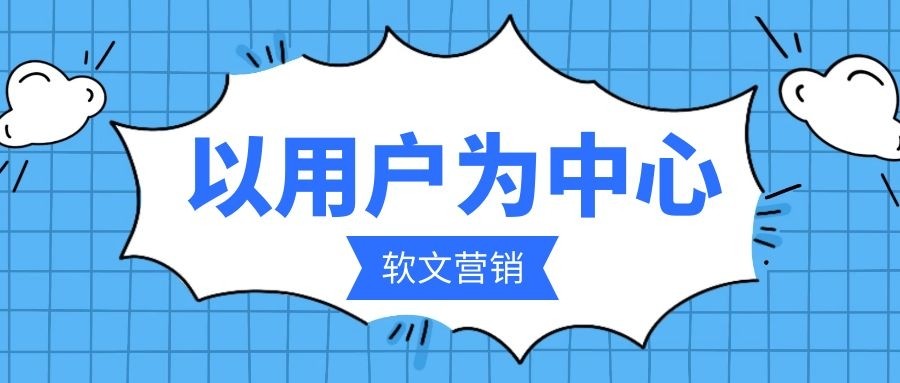 喔刷pos机文案 《手机pos机宣传文案》Pos机文案