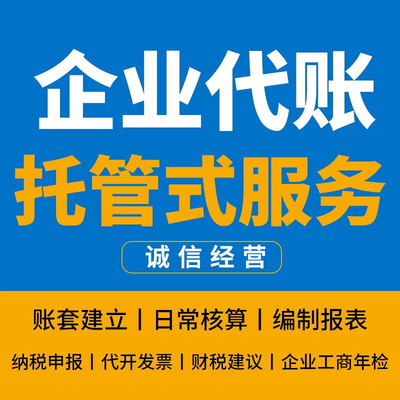 点刷pos机刷一万手续费多少_道合喔刷pos_自己刷pos机怎么刷